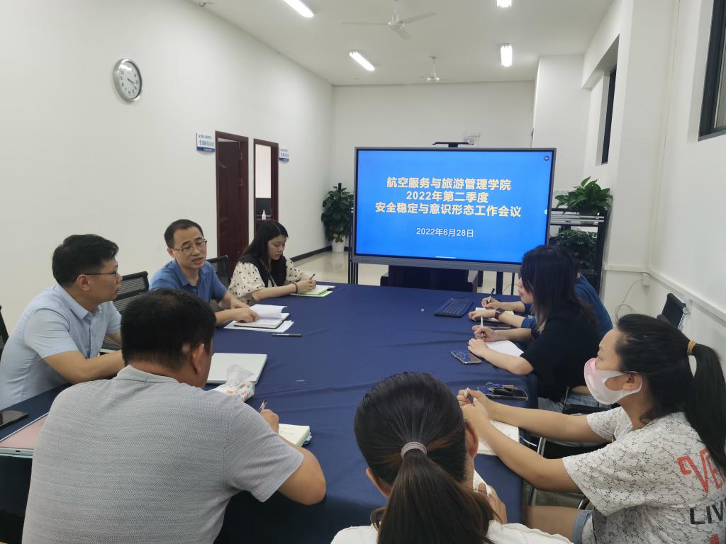 FUN88乐天使在线登录