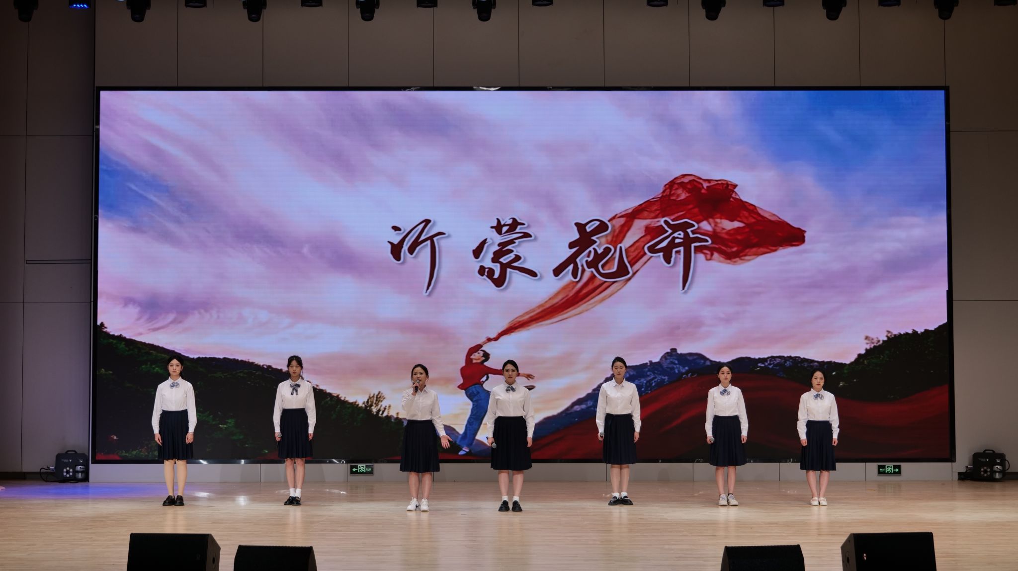 FUN88乐天使在线登录