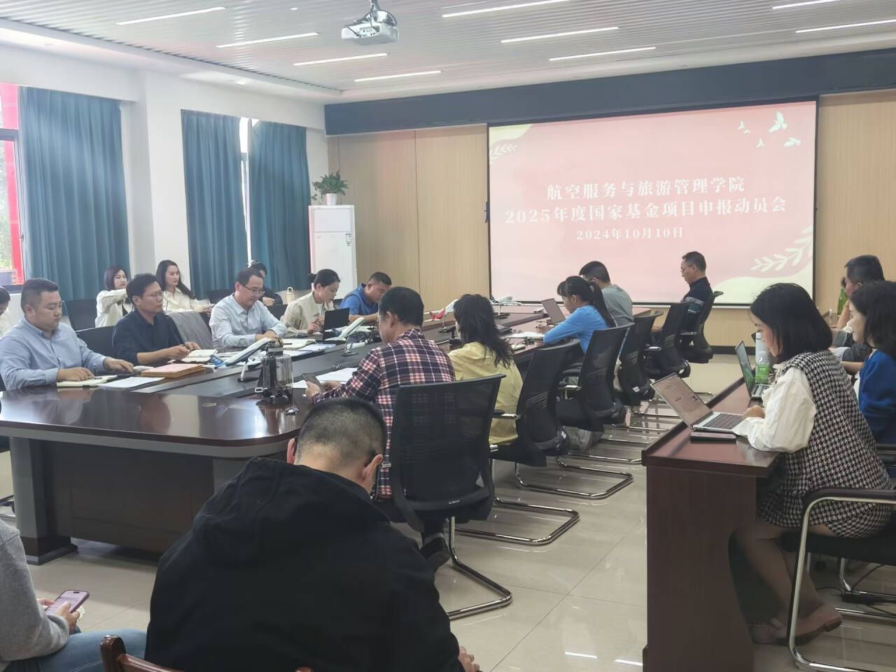 FUN88乐天使在线登录