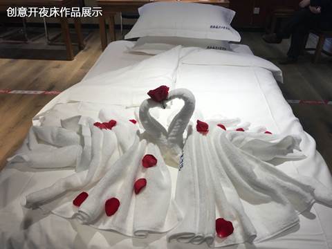 FUN88乐天使在线登录