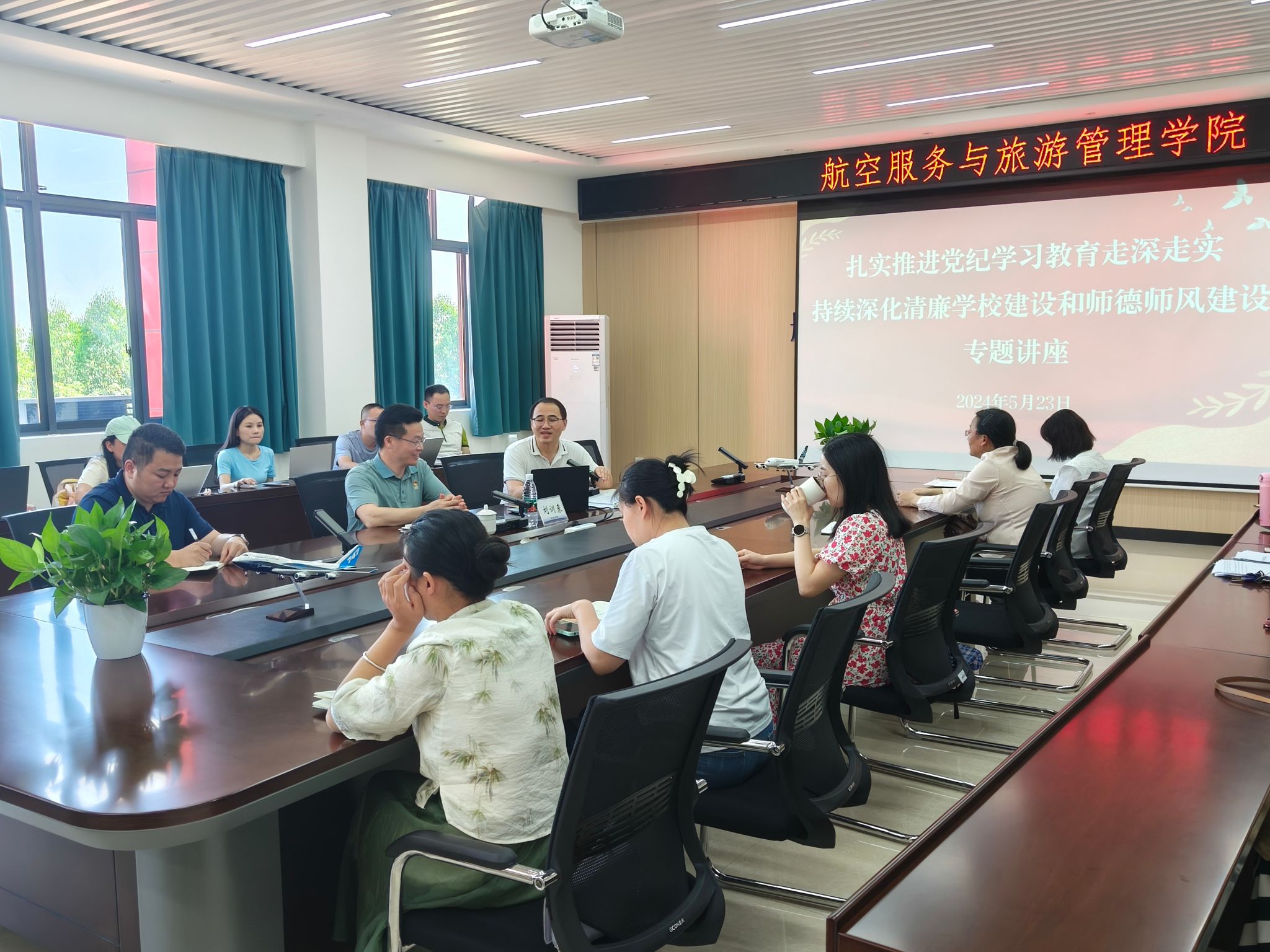 FUN88乐天使在线登录