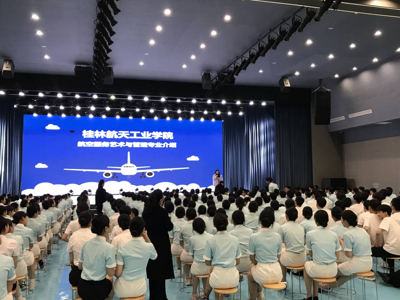 FUN88乐天使在线登录