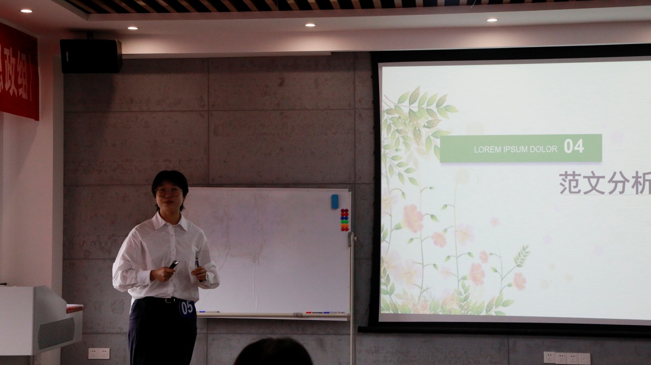 FUN88乐天使在线登录