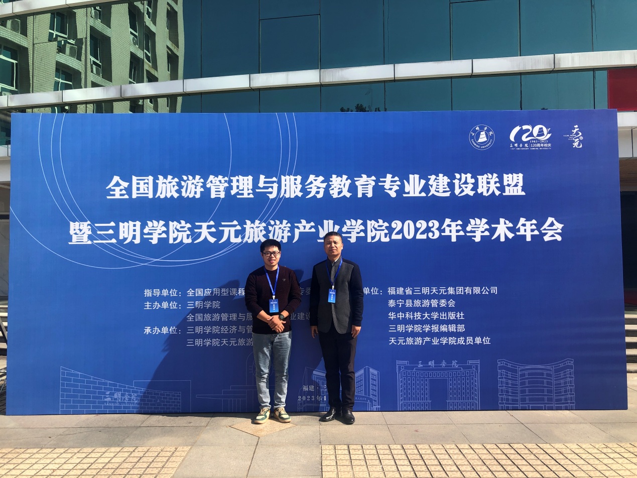 FUN88乐天使在线登录