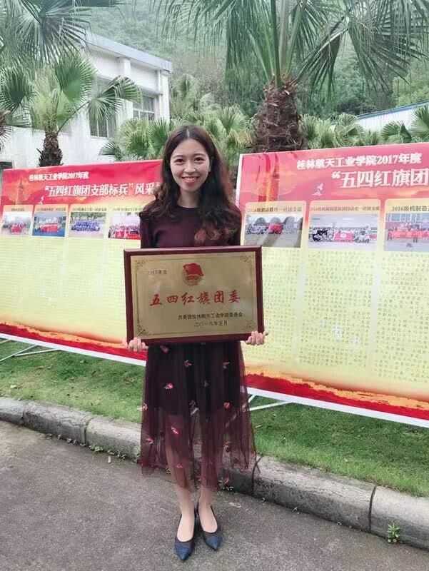 FUN88乐天使在线登录