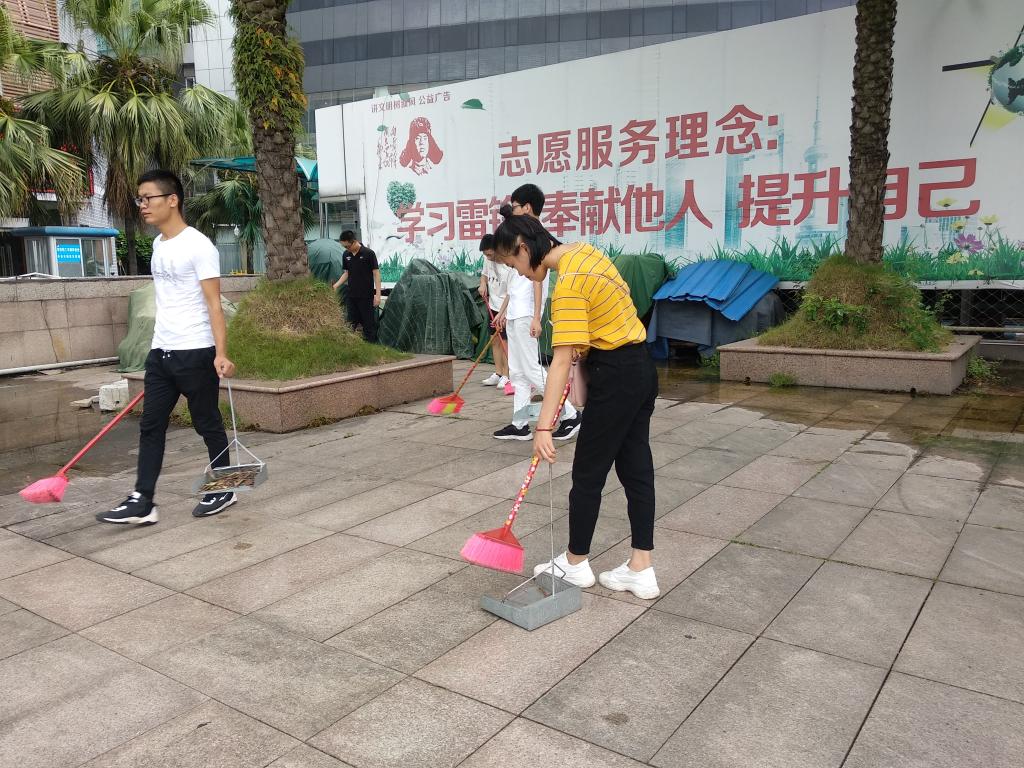 FUN88乐天使在线登录