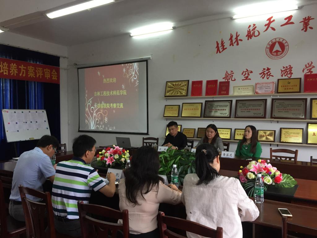 FUN88乐天使在线登录