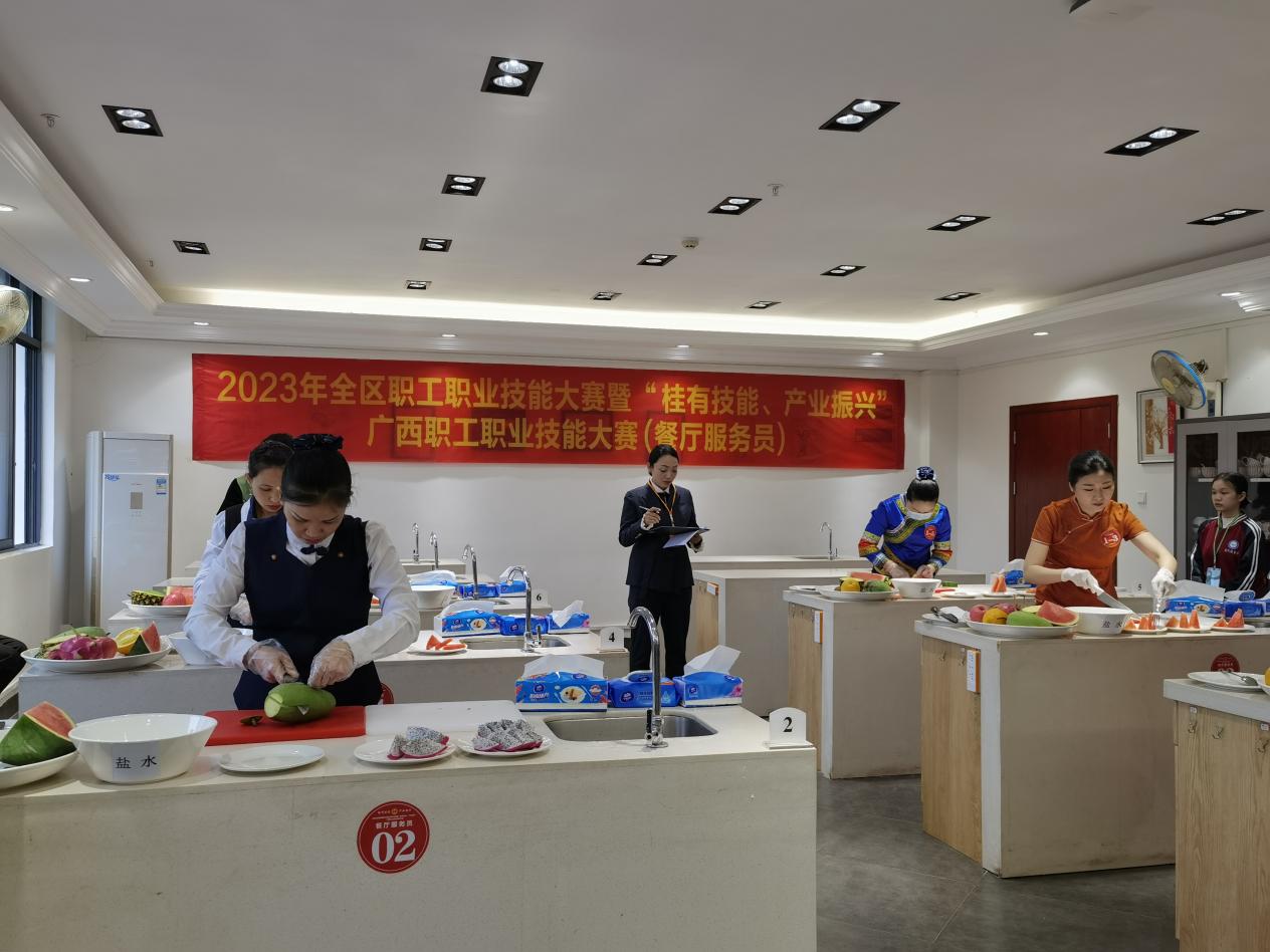 FUN88乐天使在线登录