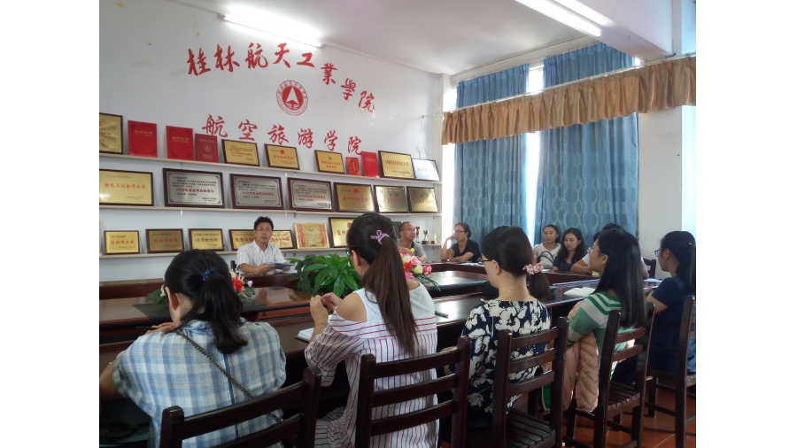 FUN88乐天使在线登录