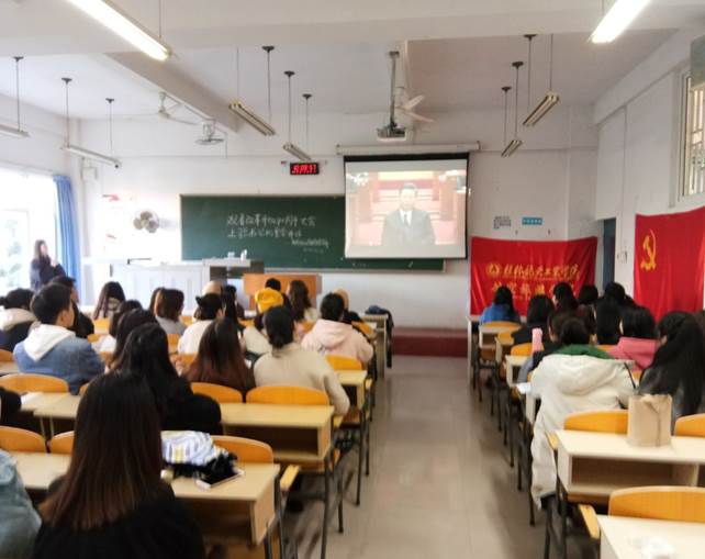 FUN88乐天使在线登录