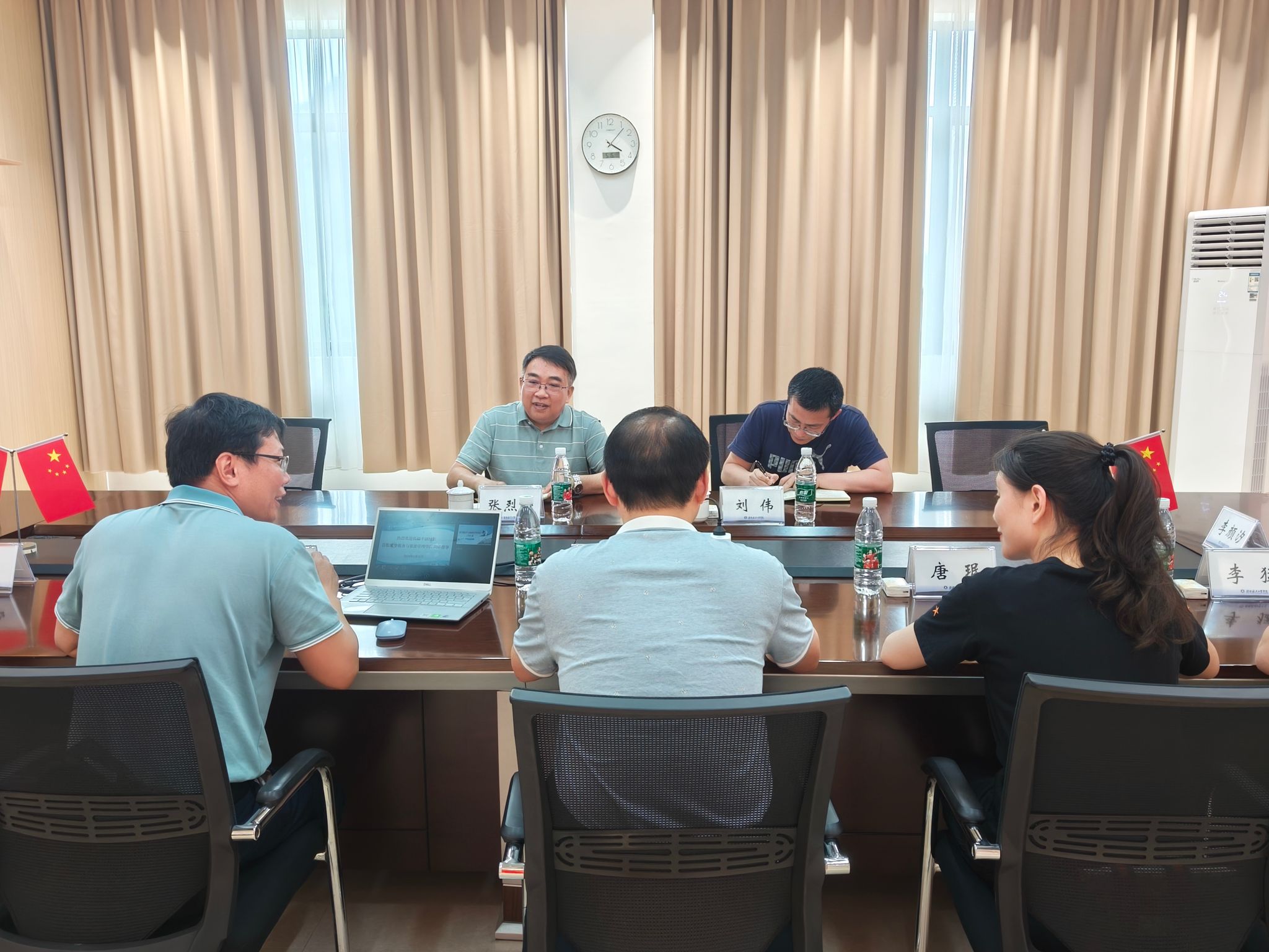 FUN88乐天使在线登录