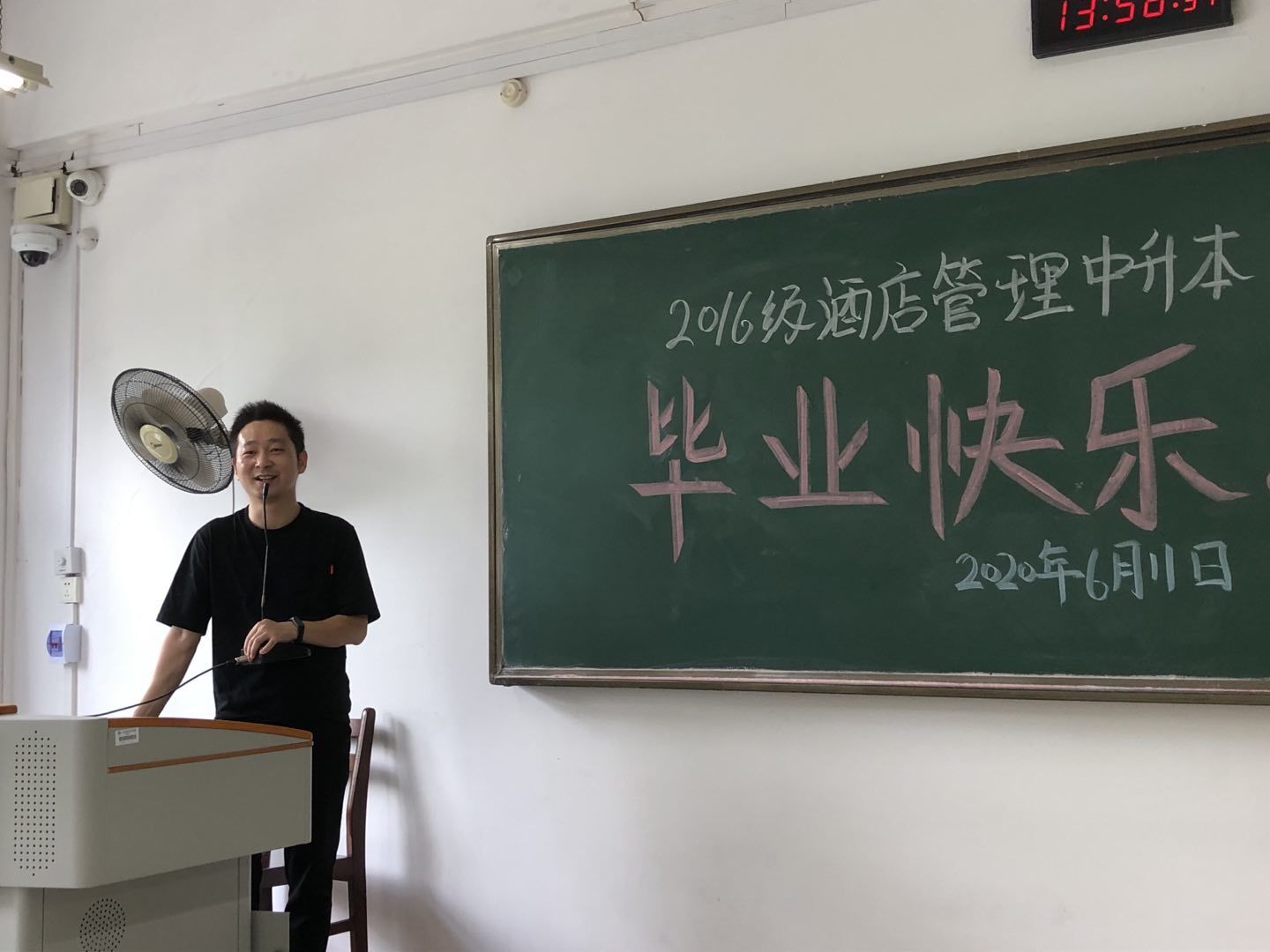 FUN88乐天使在线登录