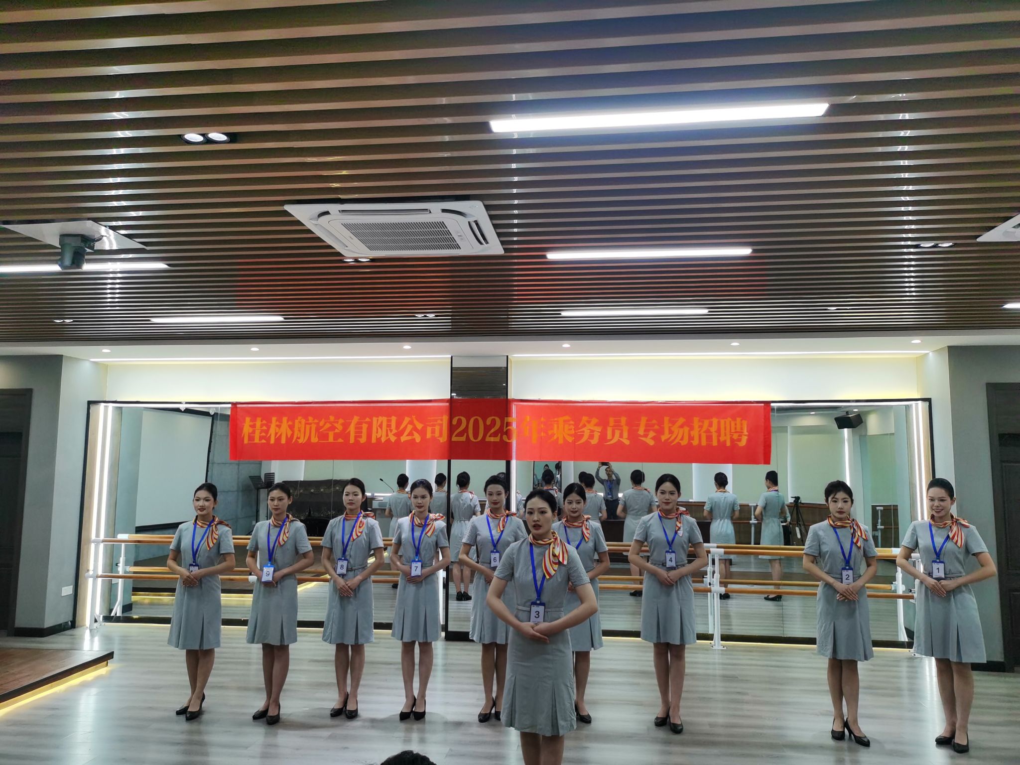 FUN88乐天使在线登录