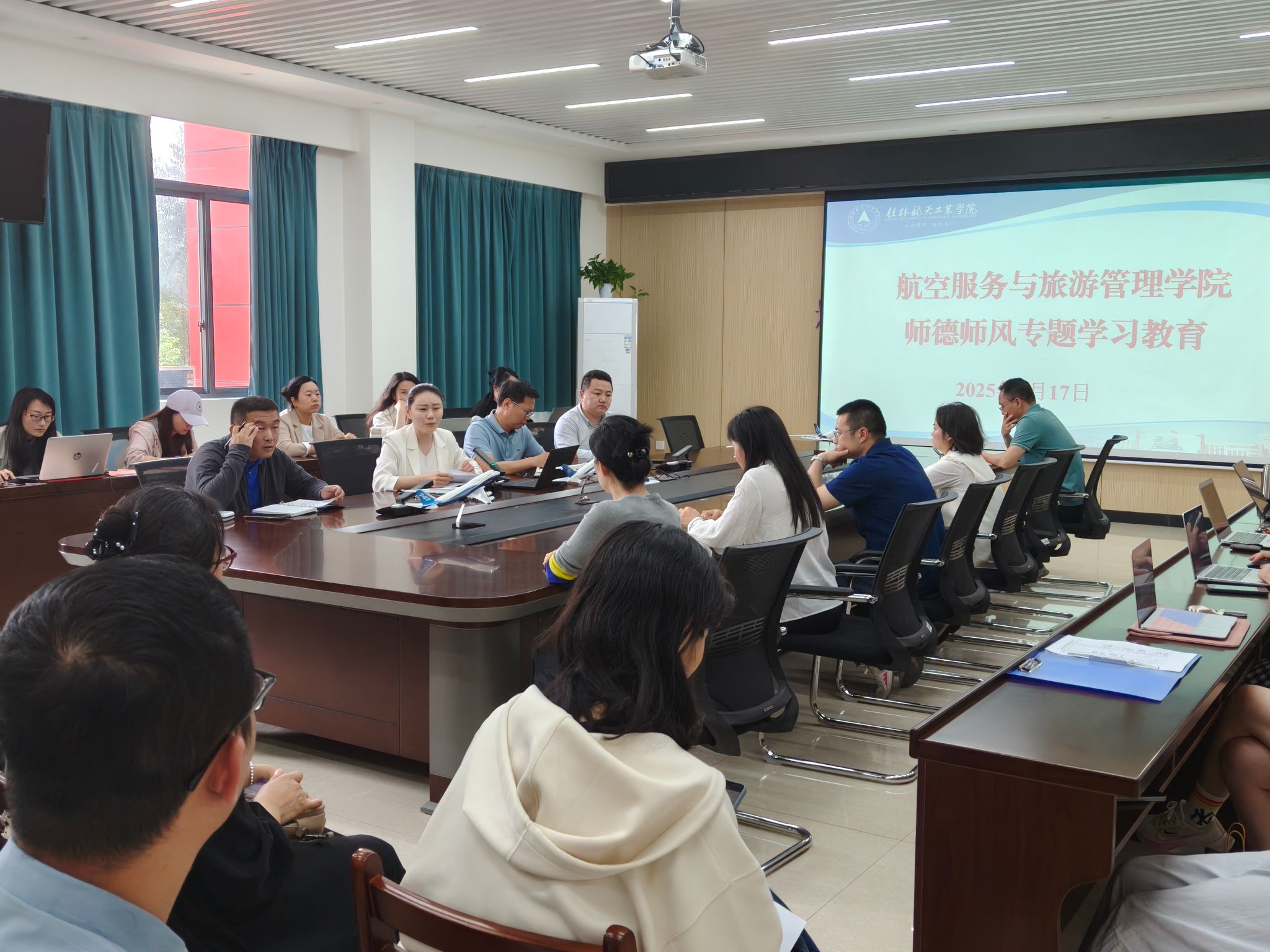 FUN88乐天使在线登录