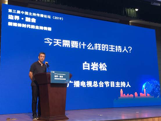 FUN88乐天使在线登录