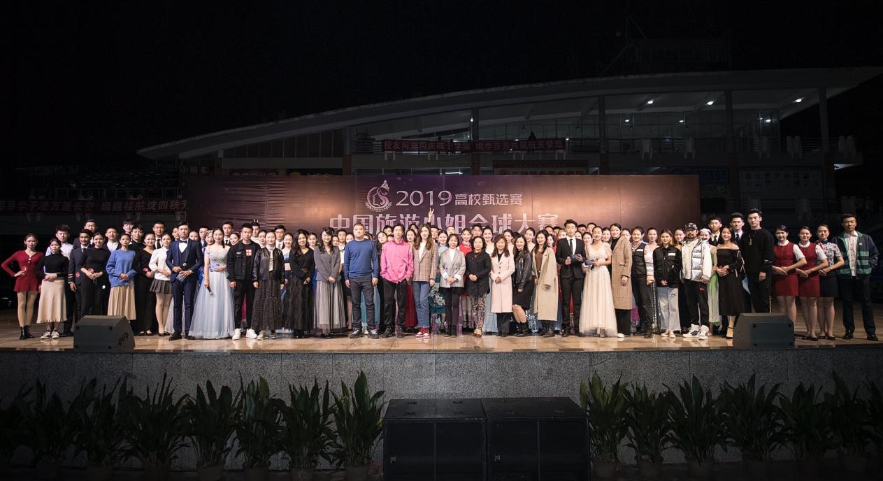 FUN88乐天使在线登录