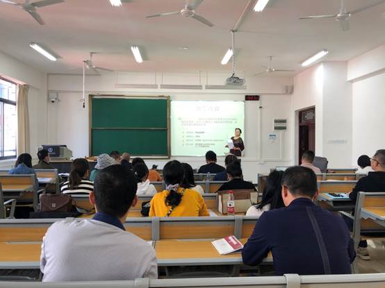 FUN88乐天使在线登录