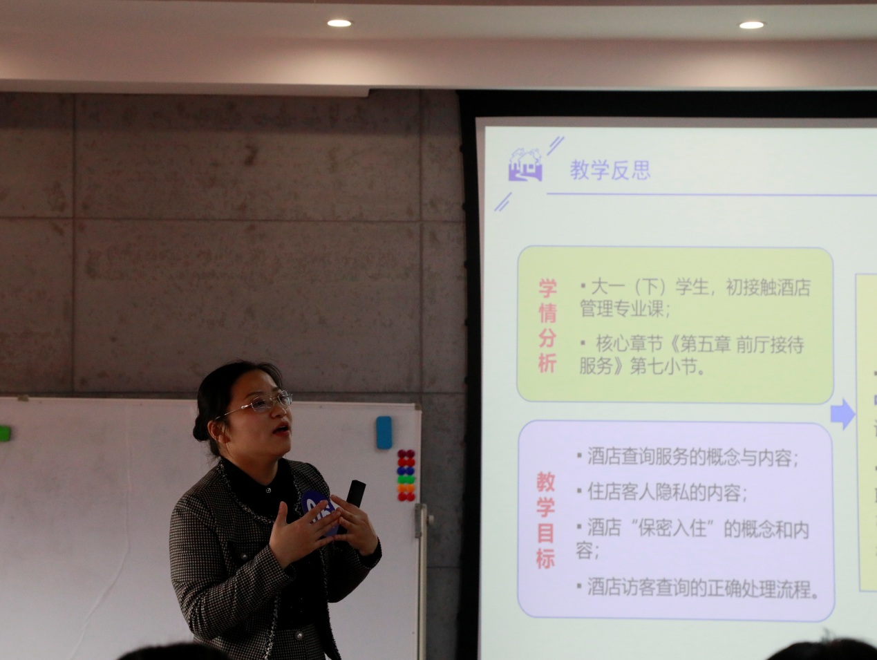 FUN88乐天使在线登录