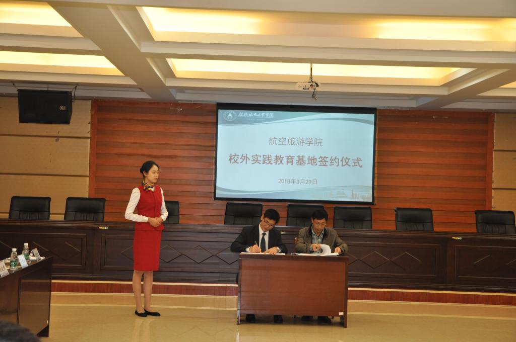 FUN88乐天使在线登录