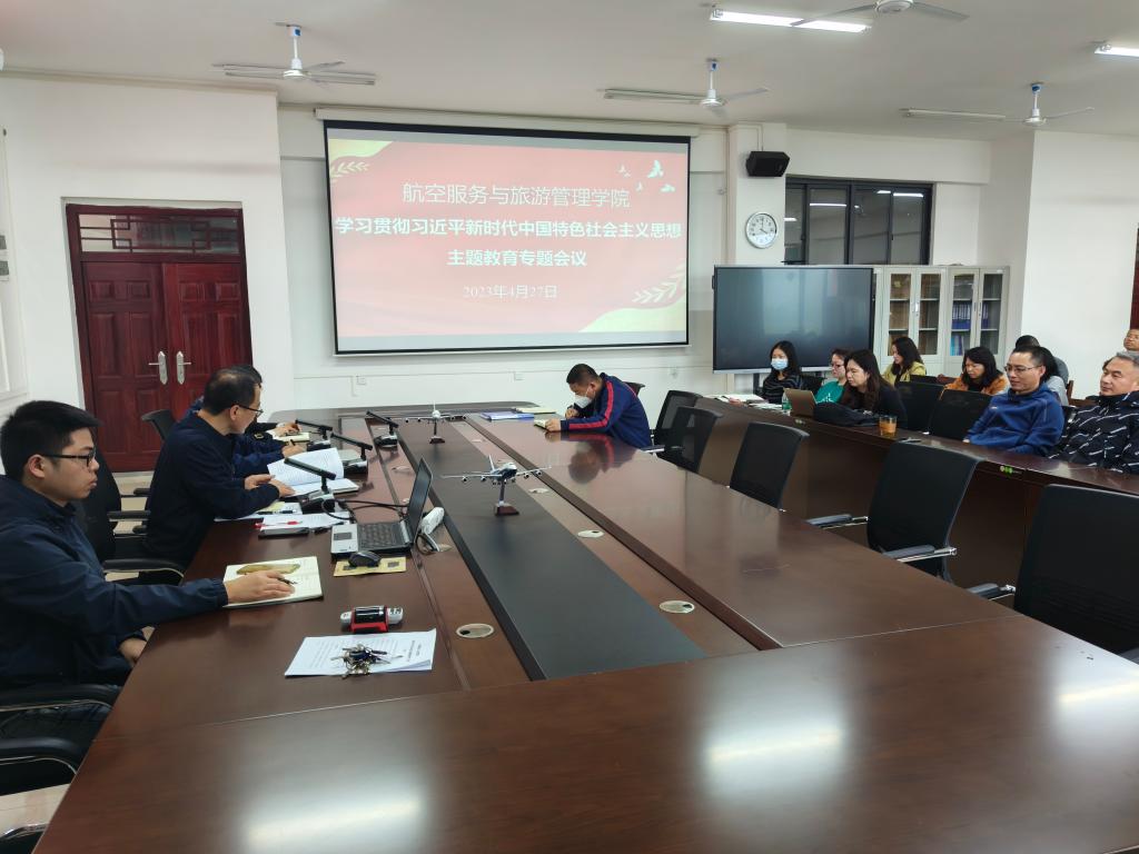 FUN88乐天使在线登录