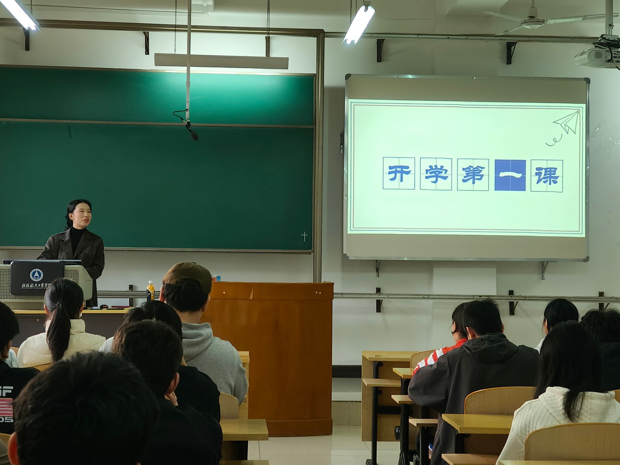 FUN88乐天使在线登录