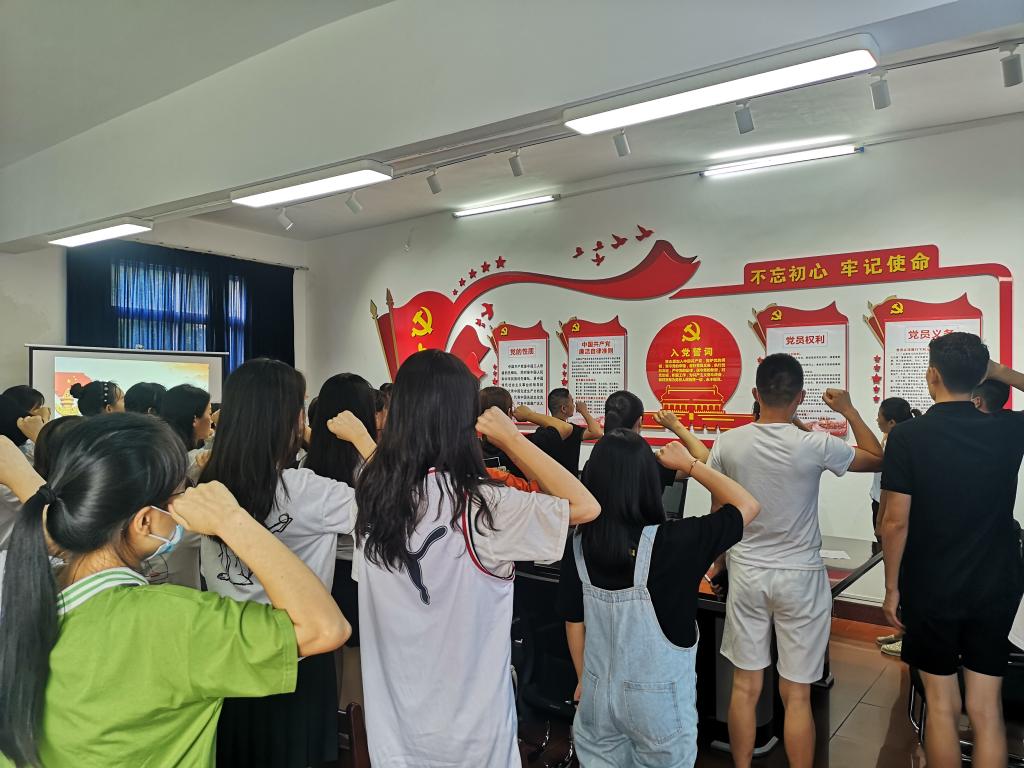 FUN88乐天使在线登录