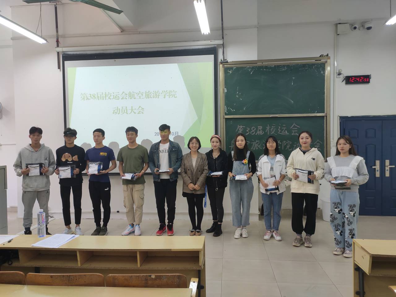 FUN88乐天使在线登录