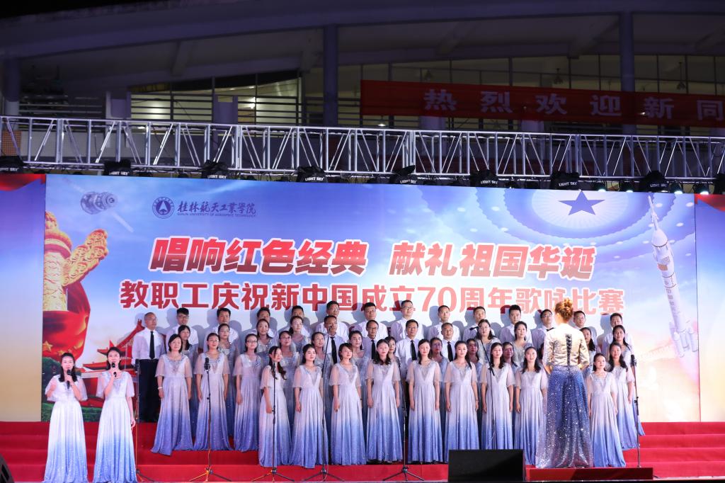 FUN88乐天使在线登录