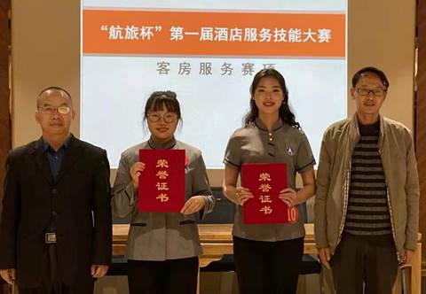 FUN88乐天使在线登录