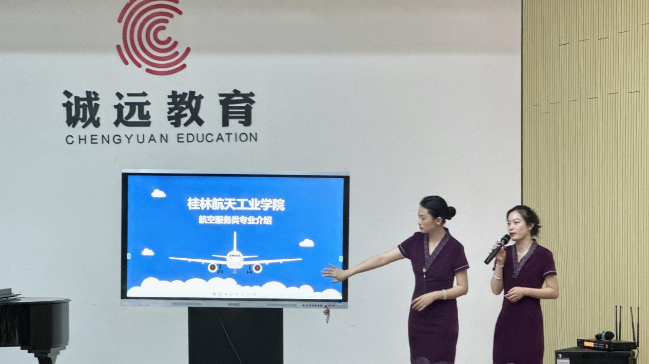 FUN88乐天使在线登录