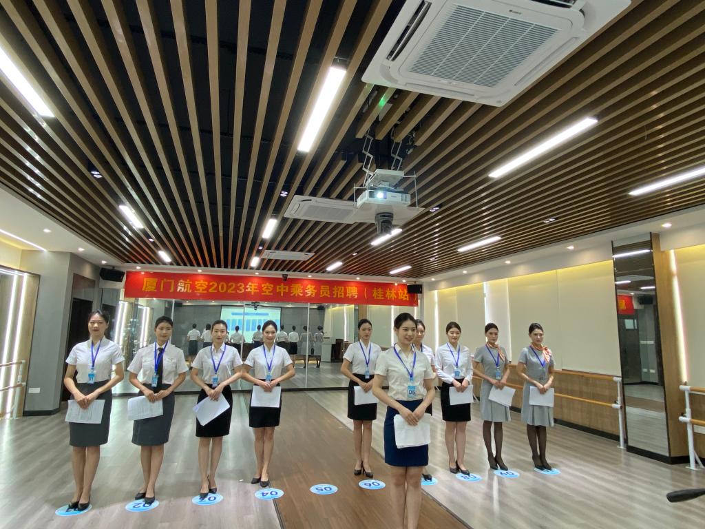 FUN88乐天使在线登录