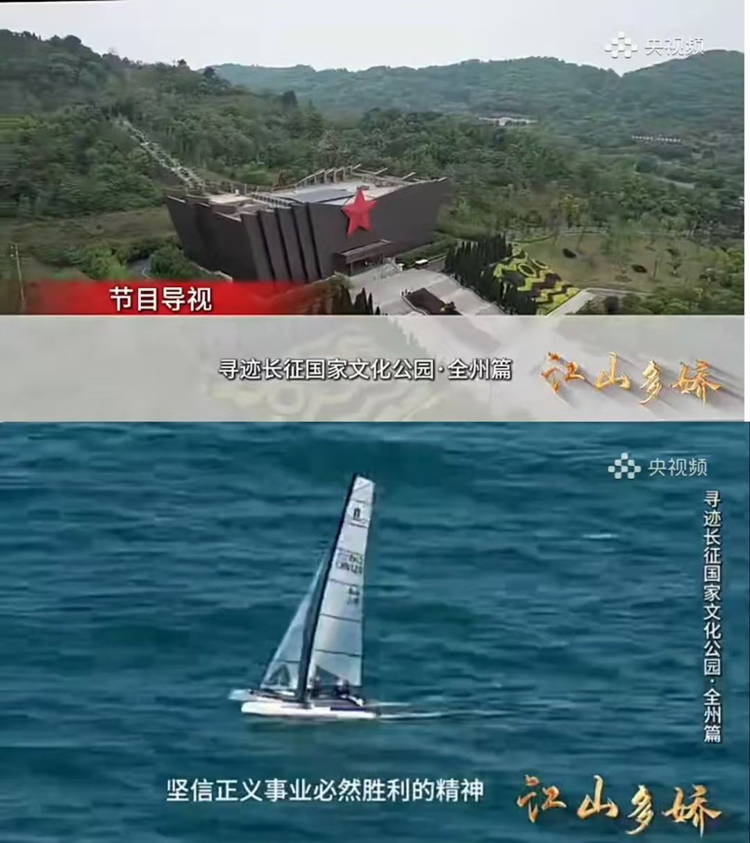 FUN88乐天使在线登录