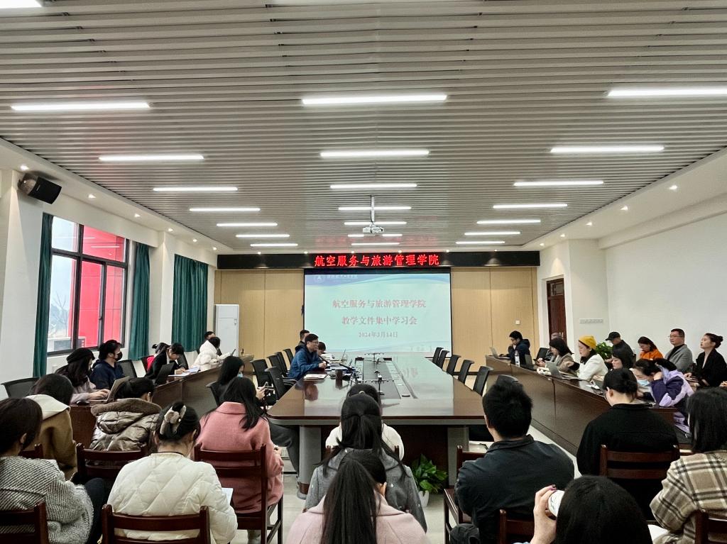 FUN88乐天使在线登录