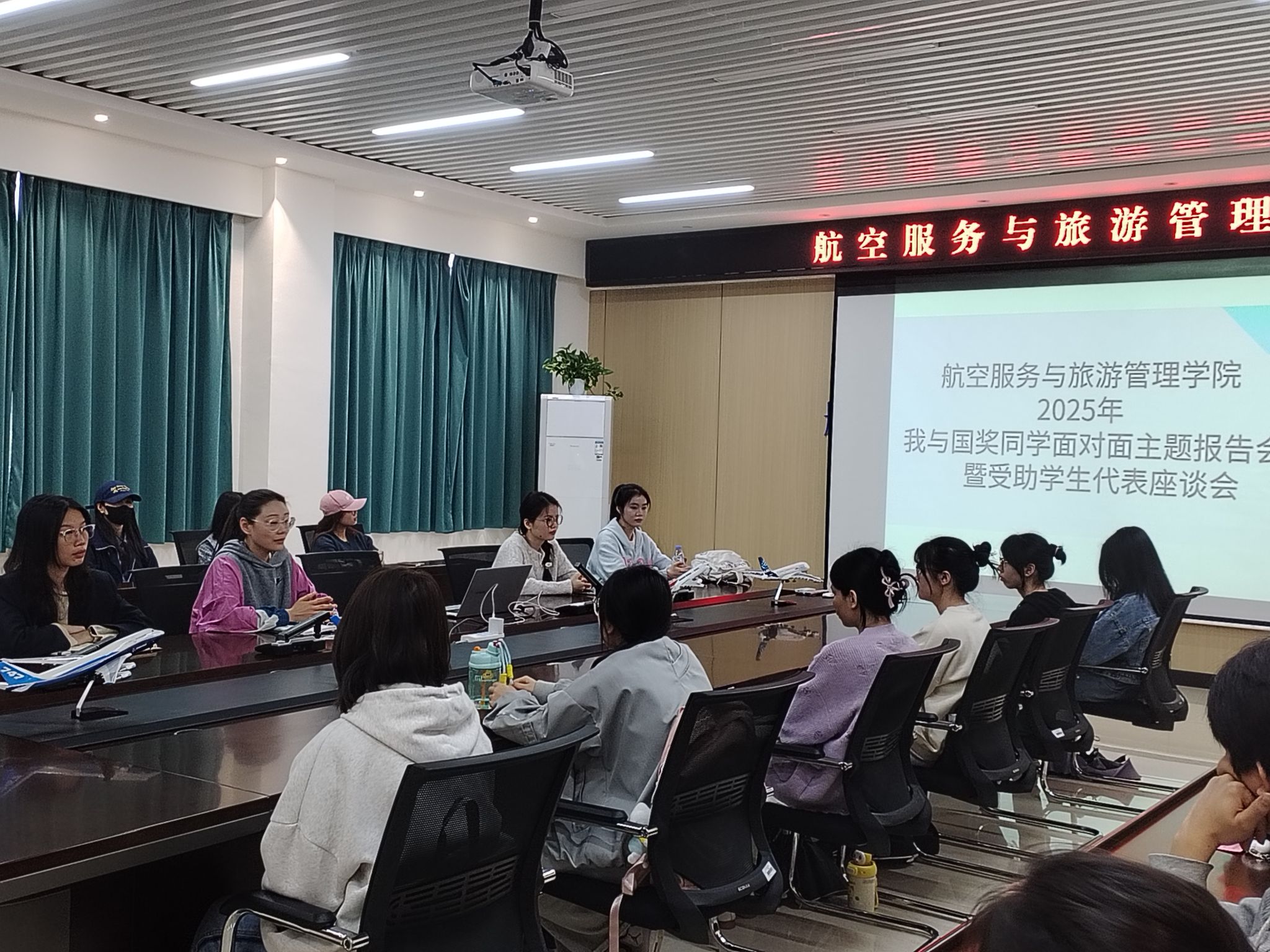 FUN88乐天使在线登录