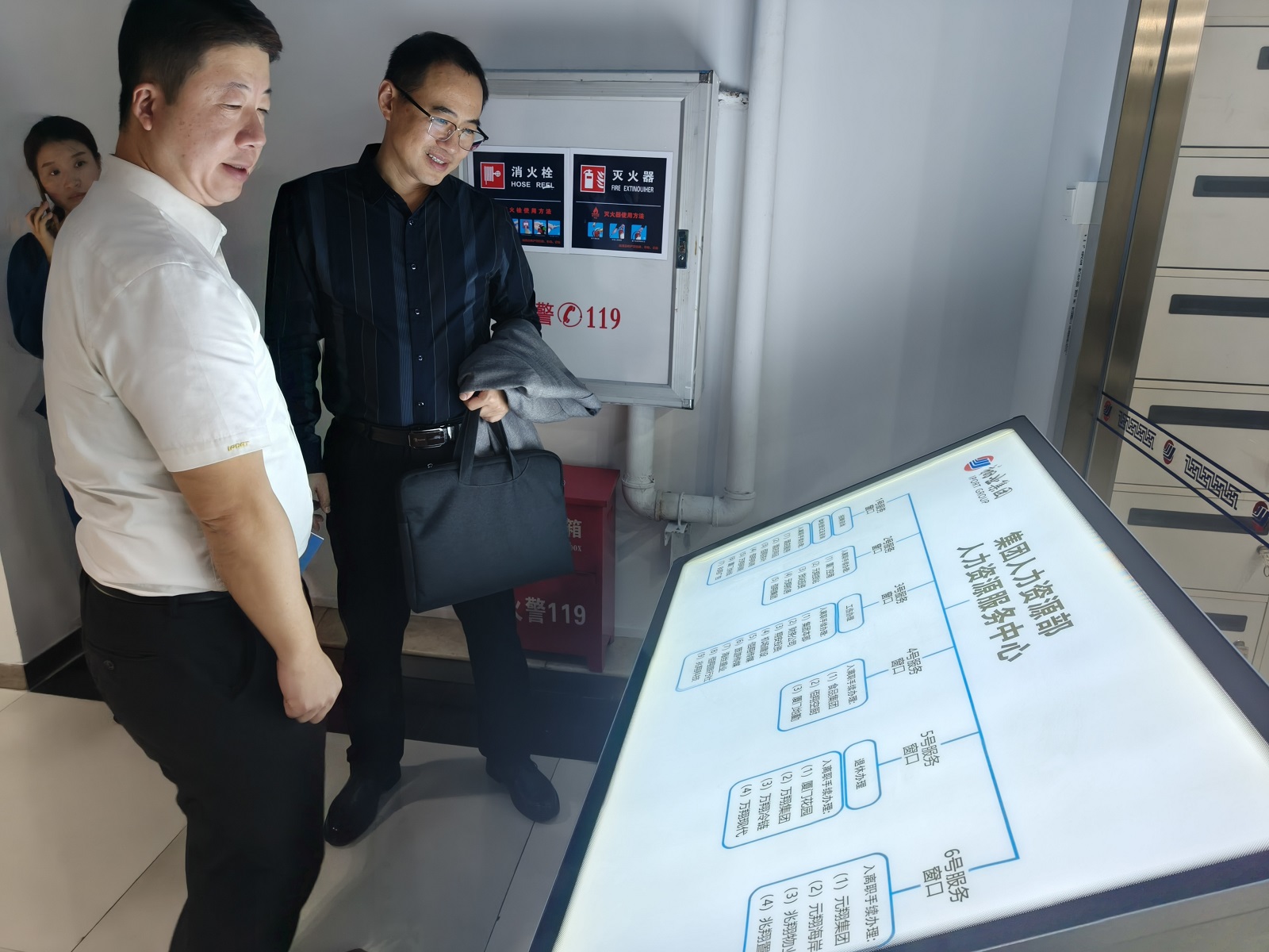 FUN88乐天使在线登录