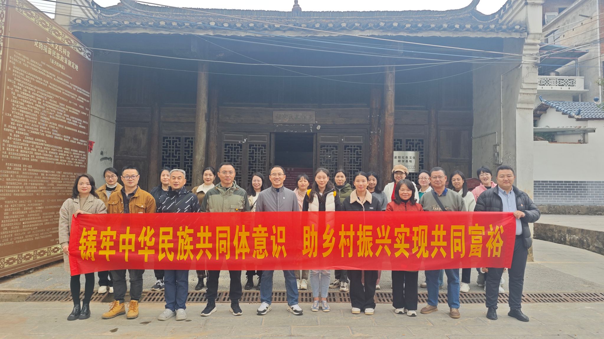 FUN88乐天使在线登录