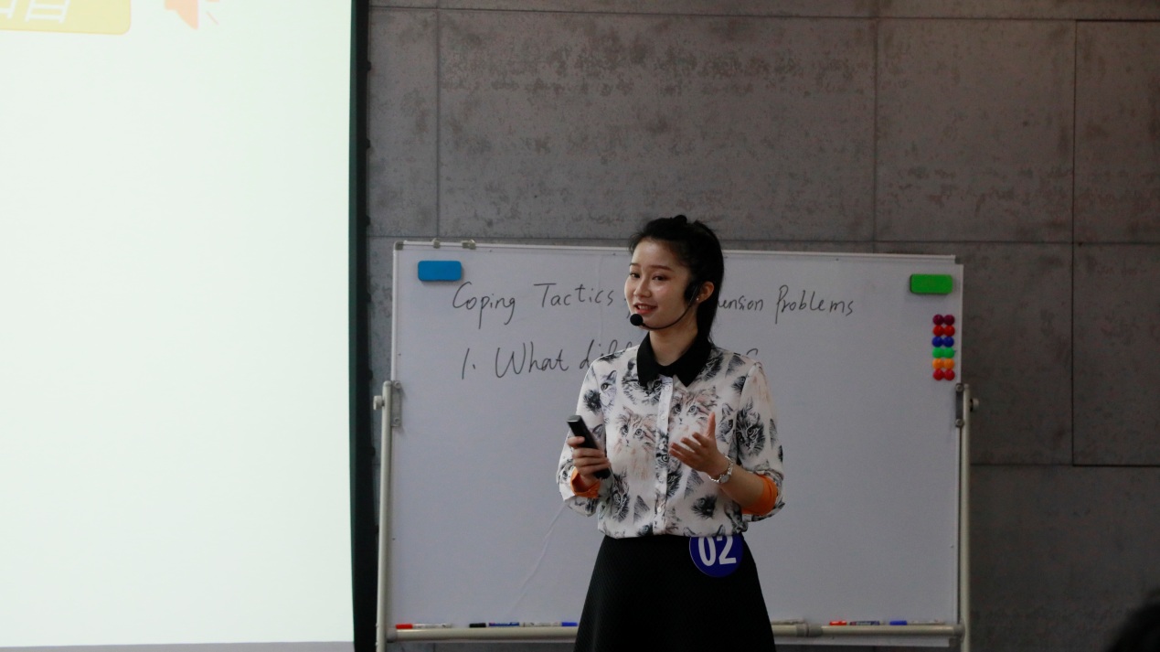 FUN88乐天使在线登录