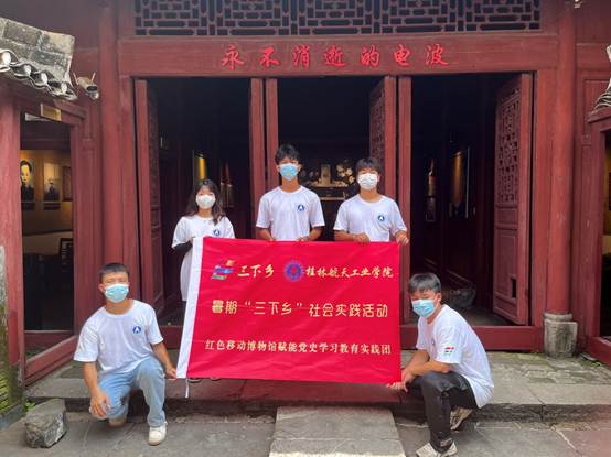 FUN88乐天使在线登录