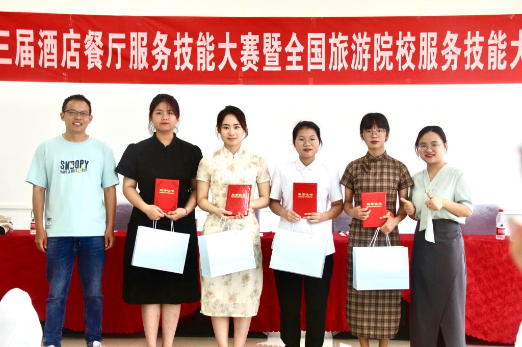 FUN88乐天使在线登录