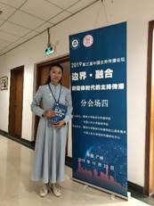 FUN88乐天使在线登录