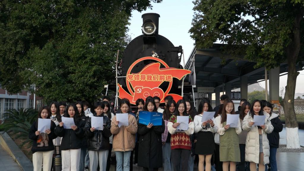 FUN88乐天使在线登录