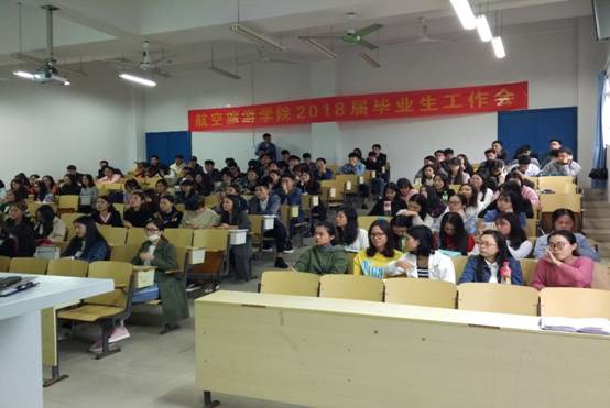 FUN88乐天使在线登录