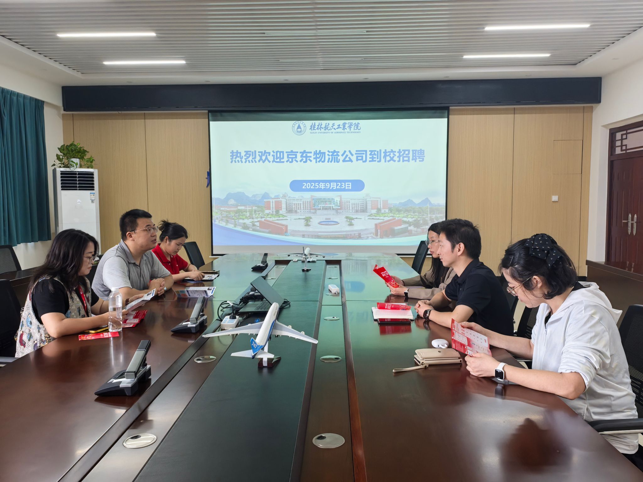 FUN88乐天使在线登录