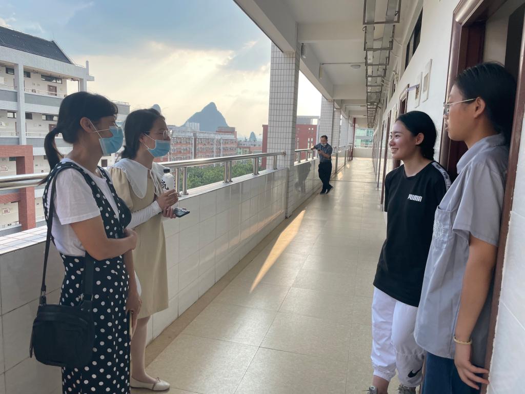 FUN88乐天使在线登录