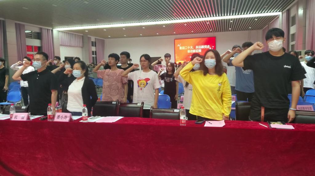 FUN88乐天使在线登录