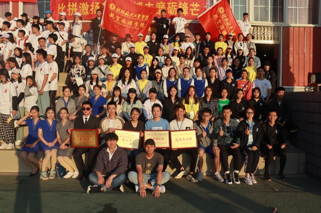 FUN88乐天使在线登录