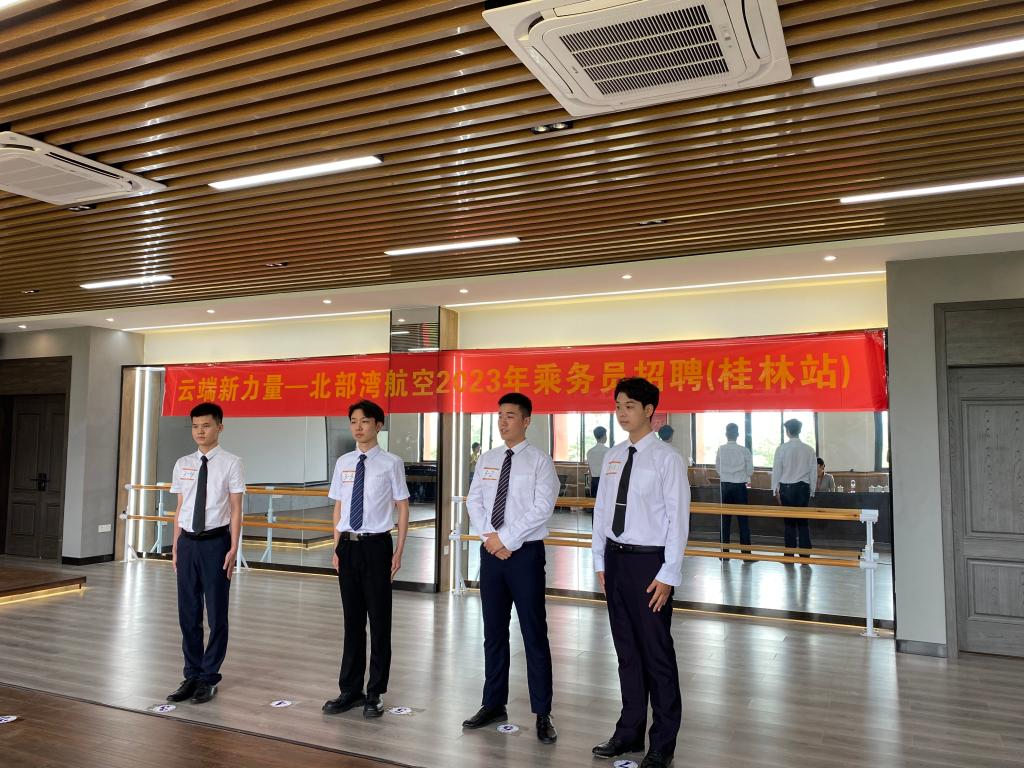 FUN88乐天使在线登录