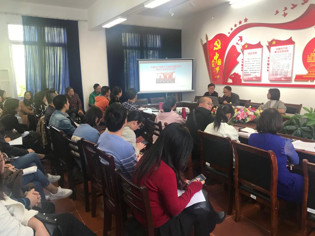 FUN88乐天使在线登录