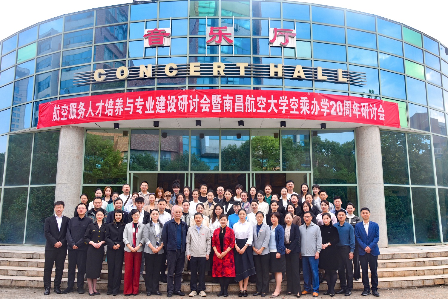 FUN88乐天使在线登录