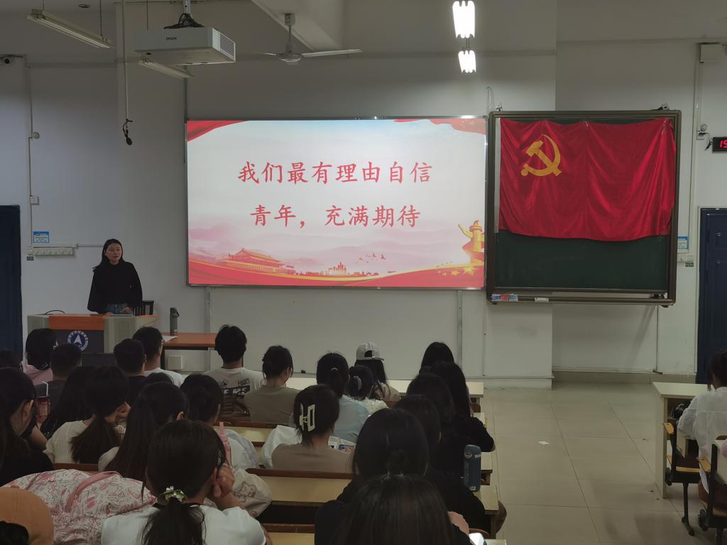 FUN88乐天使在线登录